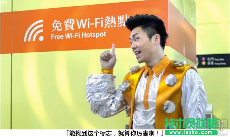 去香港旅游如何上網(wǎng)? 三聯(lián)