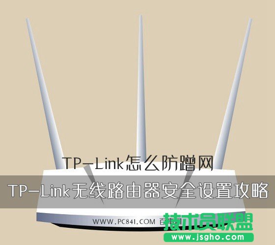 TP-LinkôW(wng) TP-Linko·ȫOù