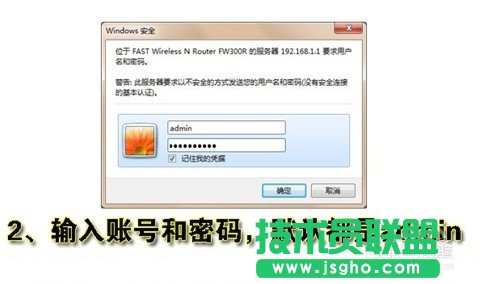 o·wifiôO(sh)?