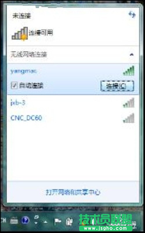 o·wifiôO(sh)?