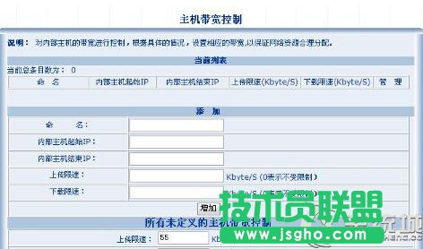 Win8X·ƾW(wng)ٵķ (lin)