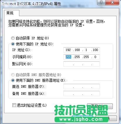 ӍFAG101o(w)̖(ho)ϾW(wng)ôk (lin)