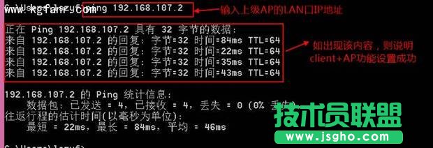 v_(d)FH1203ʹ·^WIFI̖(ho)̳
