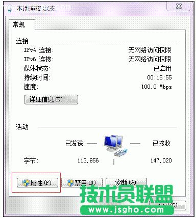 ̩WA1700Nôꑹ_(ti) (lin)