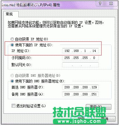 ̩WA1700Nôꑹ_(ti)