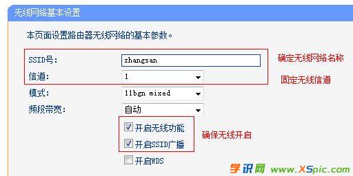 (g)o(w)(xin)·ôO(sh)Ø