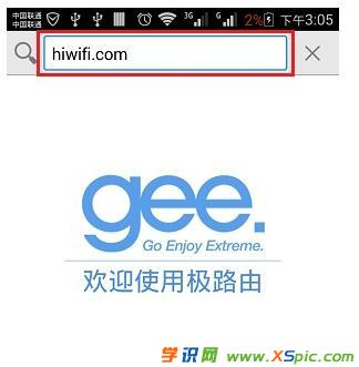 ô֙C(j)O(sh)HIWiFiO·ϾW(wng)