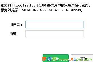 tp linko(w)·O(sh)[wifi_tp-linko(w)O(sh)[
