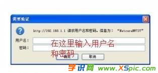 ͨ^·ƾW(wng)