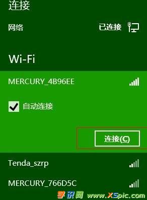 win8ϵy(tng)ôb·