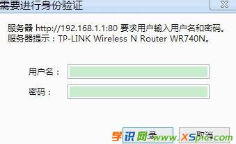 win8ϵy(tng)ôb·