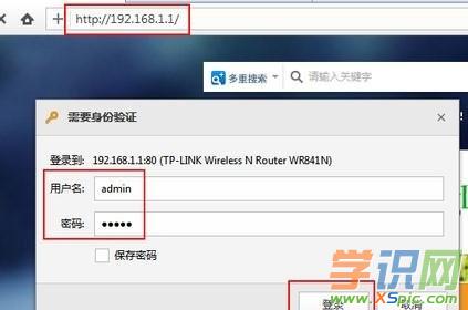 win7ϵy(tng)ôM(jn)·