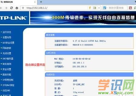 win7ϵy(tng)ôM(jn)·