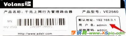 192.168.1.1M(jn)ȥԭʲô ôQ
