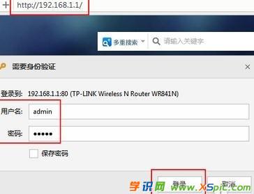 win7·ôO(sh)ܴa