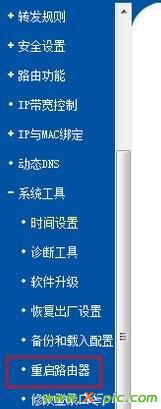 win7·ôO(sh)ܴa