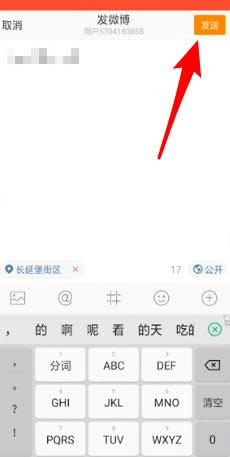 ΢骄ô飿΢骄̳̣_΢