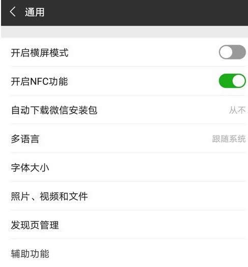 l(f)F(xin)퓹