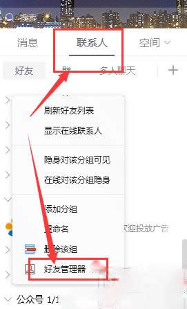 2018°QQфhô֏(f)_vӍQQ