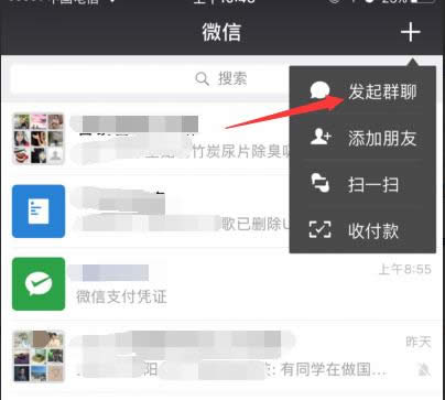 β鿴΢Ƿ񱻺_΢