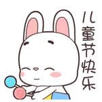 һͯ(ji)
