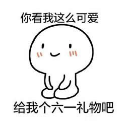 һͯ(ji)