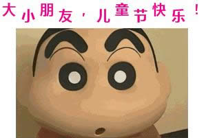 һͯ(ji)