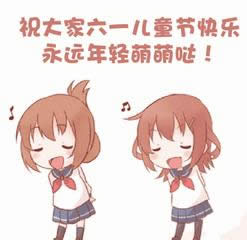 һͯ(ji)