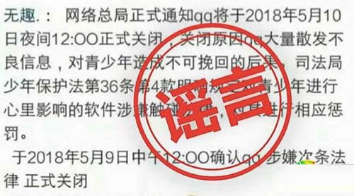 QQ紅色感嘆號(hào) QQ紅色感嘆號(hào)