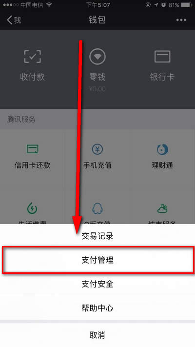΢D(zhun)~t