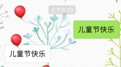 һͯ(ji)