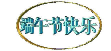 繝(ji)옷(l)