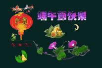 繝(ji)옷(l)