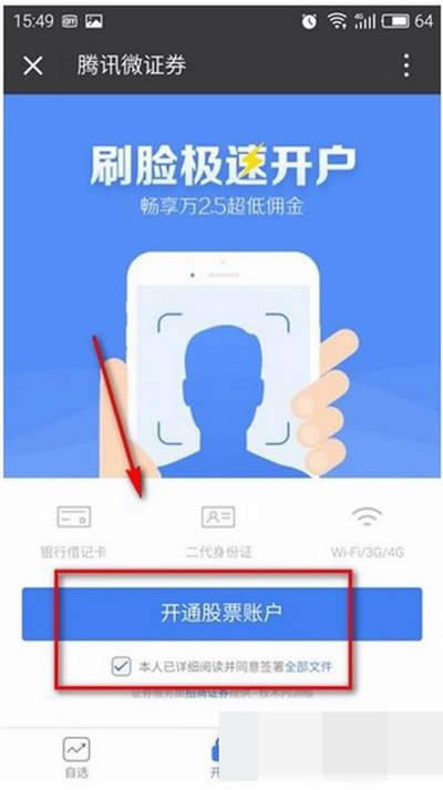 公眾號(hào) 公眾號(hào)