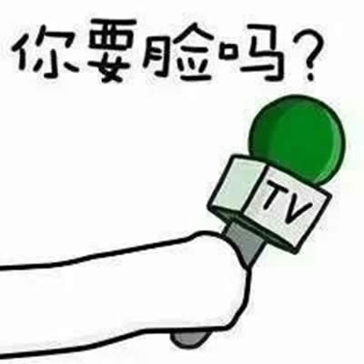 ˌ(zhun)ñ
