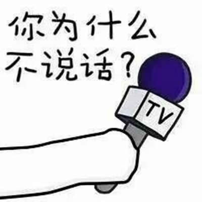 ˌ(zhun)ñ