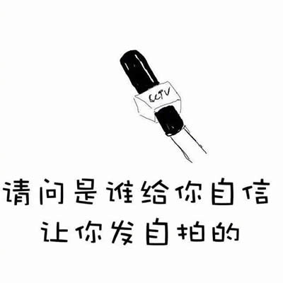 ˌ(zhun)ñ
