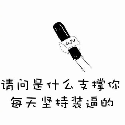 ˌ(zhun)ñ