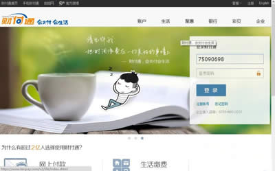 QQؔ(ci)ͨ