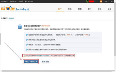 QQؔ(ci)ͨ