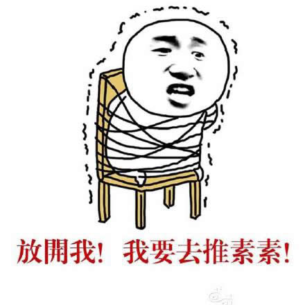 D_(ti)