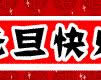 Ԫ옷(l)(dng)B(ti)