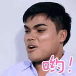 不一樣的美男動態(tài)圖 不一樣的美男動態(tài)圖