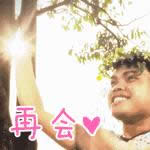 不一樣的美男動態(tài)圖 不一樣的美男動態(tài)圖