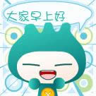 微信問好動(dòng)態(tài)表情圖 微信問好動(dòng)態(tài)表情圖