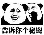 ^L(zhng)