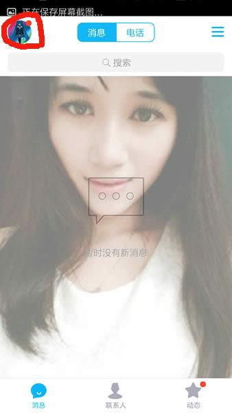 ֙C(j)QQ