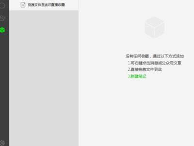 ΢žW(wng)퓰