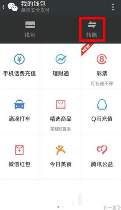 ΢D(zhun)~