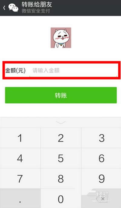 ΢D(zhun)~